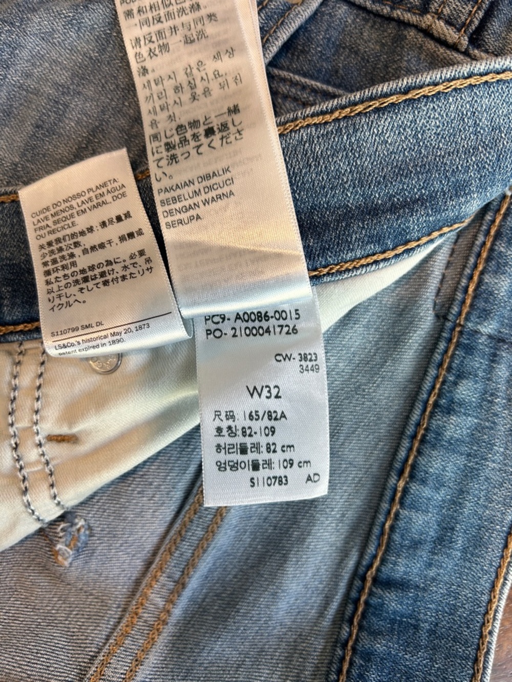 Women’s Jean Capris Levi Strauss 311 shaping skinny capri High-Rise 32 W - Picture 9 of 11